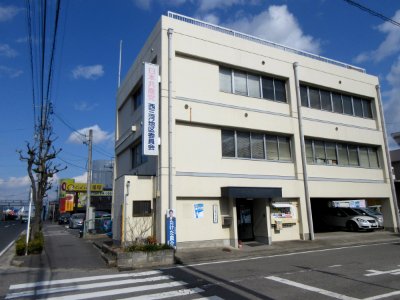 Nishimikawa-branch-of-the-Japanese-Communist-Party-1