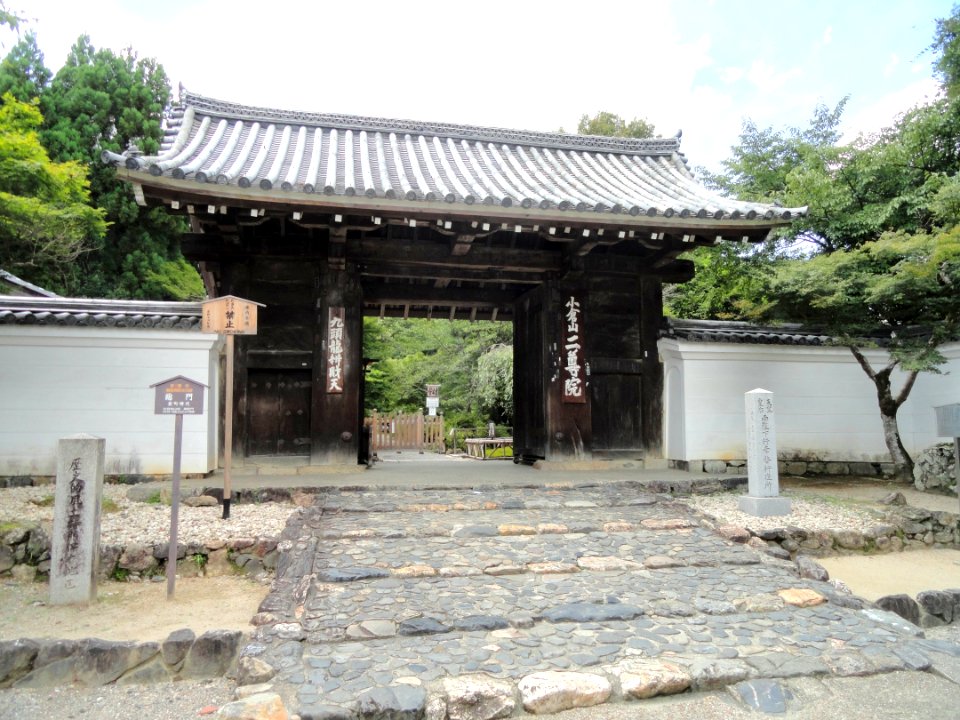 Nisonin - Kyoto - DSC06208