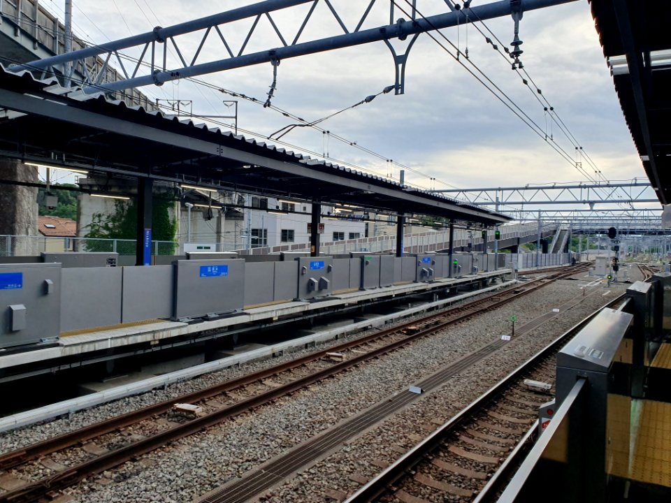Nishiya Station 2
