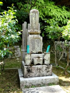 Nisonin - Kyoto - DSC06232