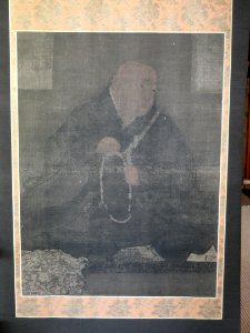 Nisonin - Kyoto - DSC06254