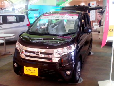 Nissan DAYZ HighwayStar (AA0) front