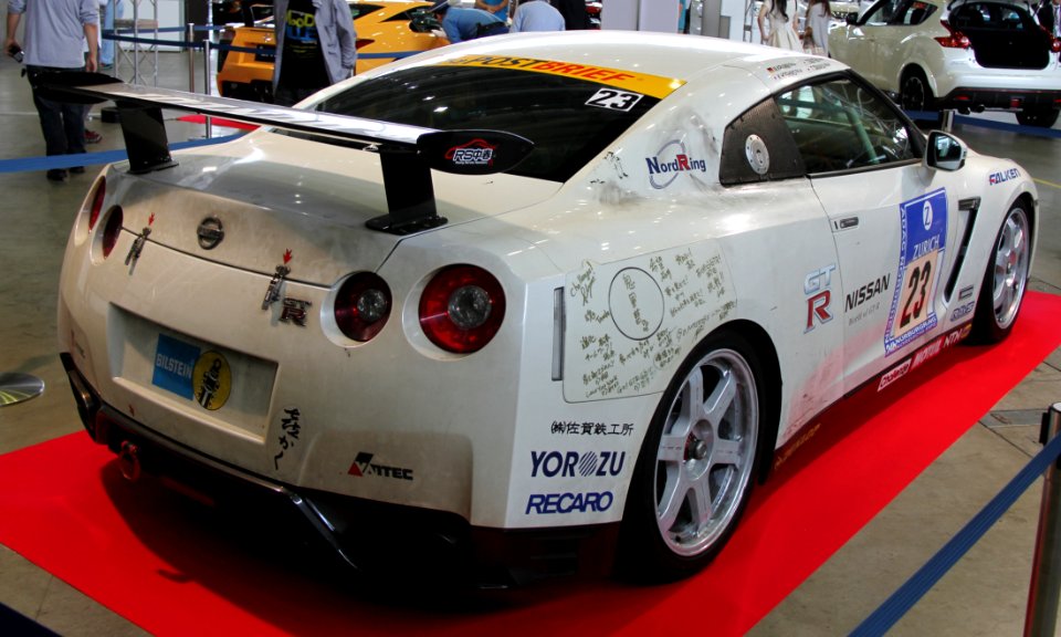 Nissan GT-R Club Track Edition rear