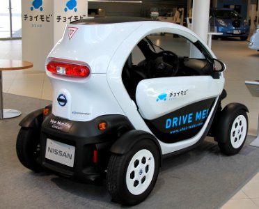 Nissan New Mobility Concept with door rear