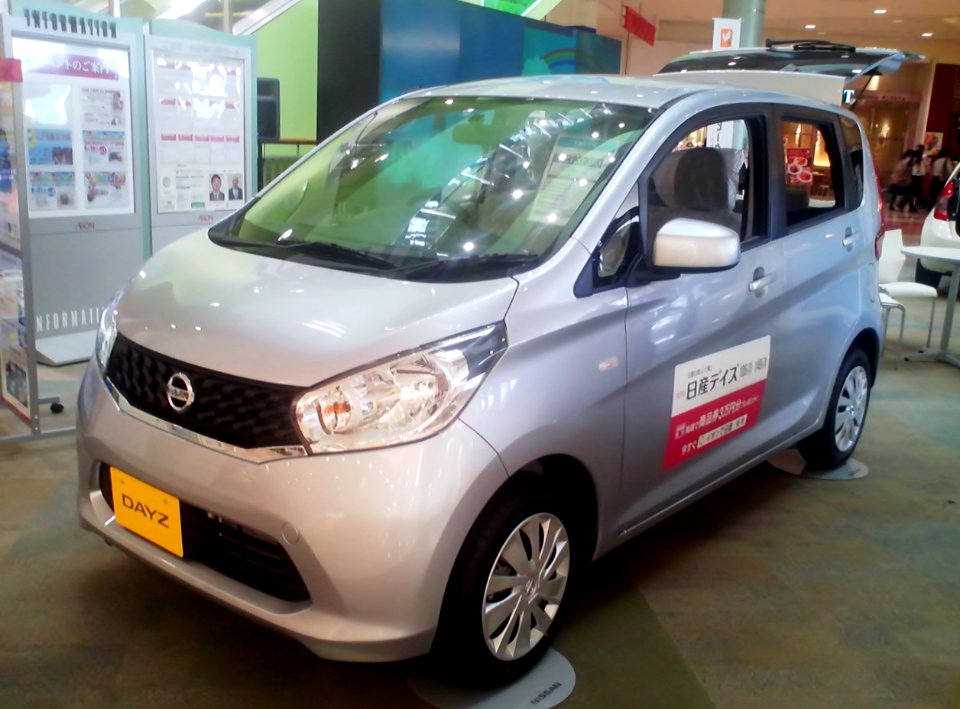 Nissan DAYZ AA0 front