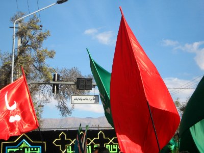 November13,2013 - Muharram 9,1435 - Flags -Nishapur 90