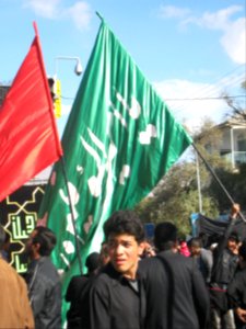 November13,2013 - Muharram 9,1435 - Flags -Nishapur 86