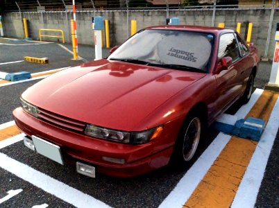 Nissan SILVIA K's (S13) front