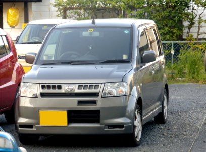 Nissan OTTI RX (NA0) front