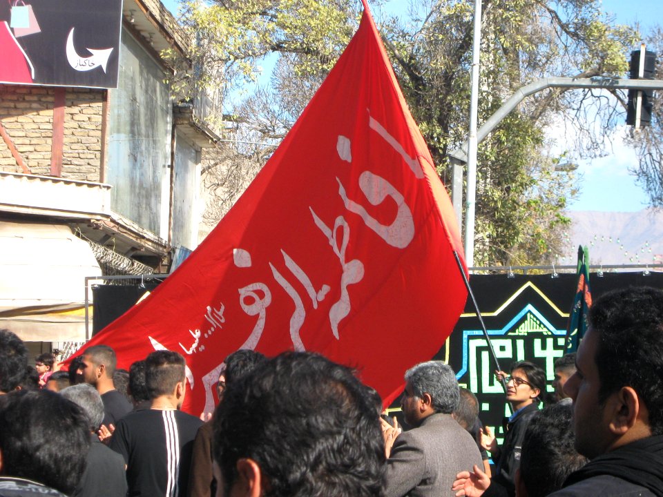 November13,2013 - Muharram 9,1435 - Flags -Nishapur 95