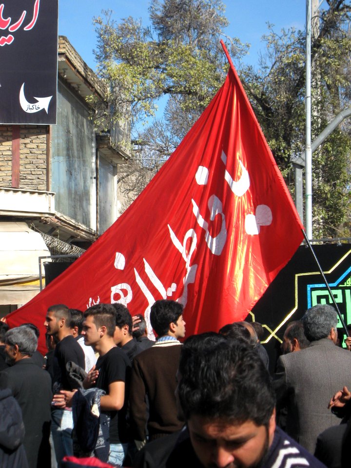 November13,2013 - Muharram 9,1435 - Flags -Nishapur 97