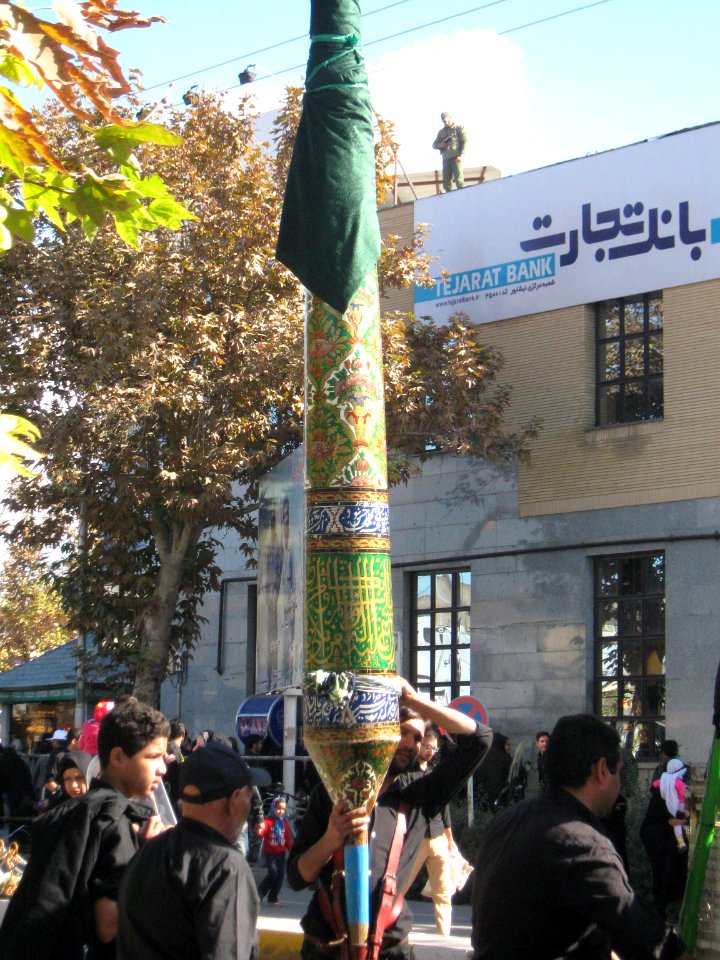 November13,2013 - Muharram 9,1435 - Flags -Nishapur 75