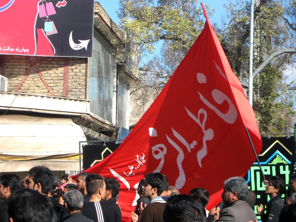 November13,2013 - Muharram 9,1435 - Flags -Nishapur 94