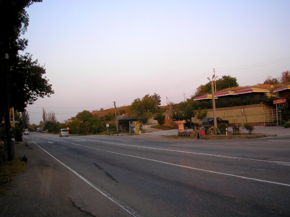 Novopavlovka 5
