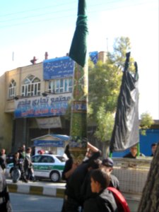 November13,2013 - Muharram 9,1435 - Flags -Nishapur 77