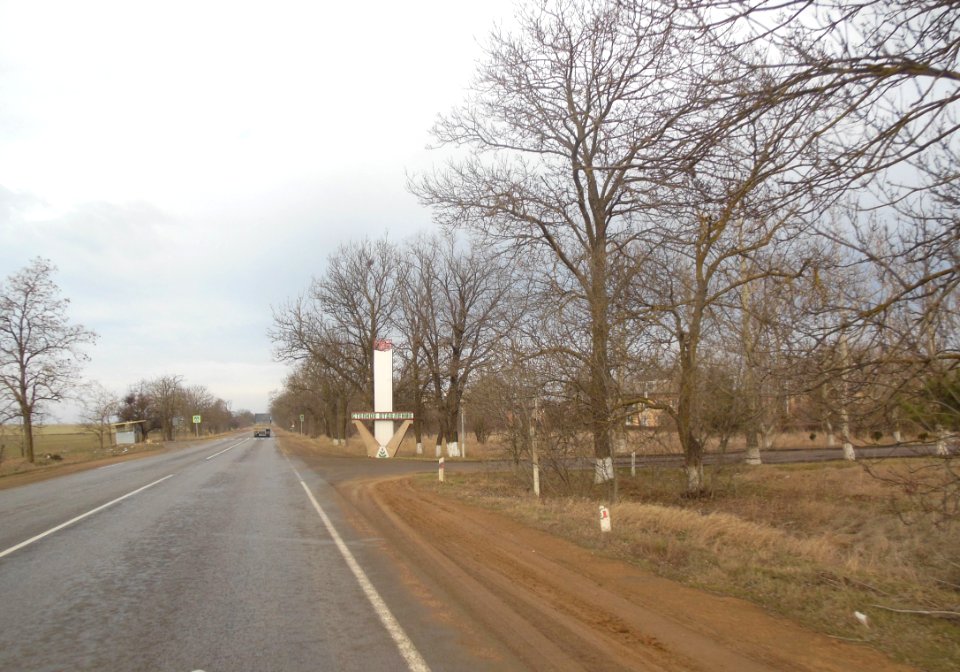 NoviySadCr 4