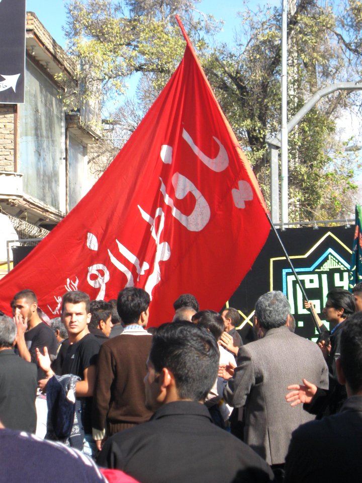 November13,2013 - Muharram 9,1435 - Flags -Nishapur 96