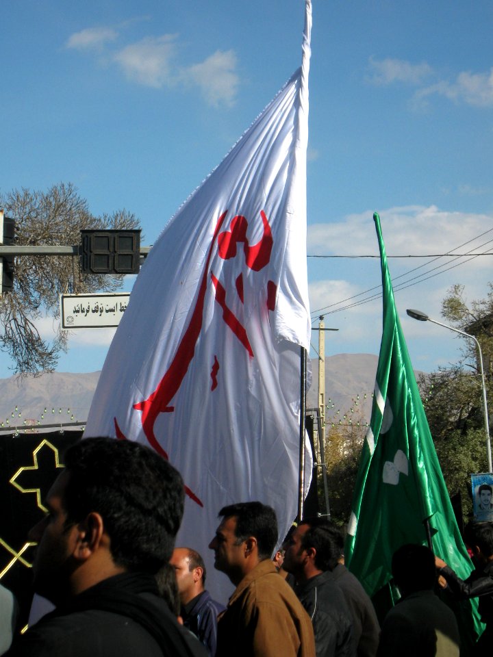 November13,2013 - Muharram 9,1435 - Flags -Nishapur 92