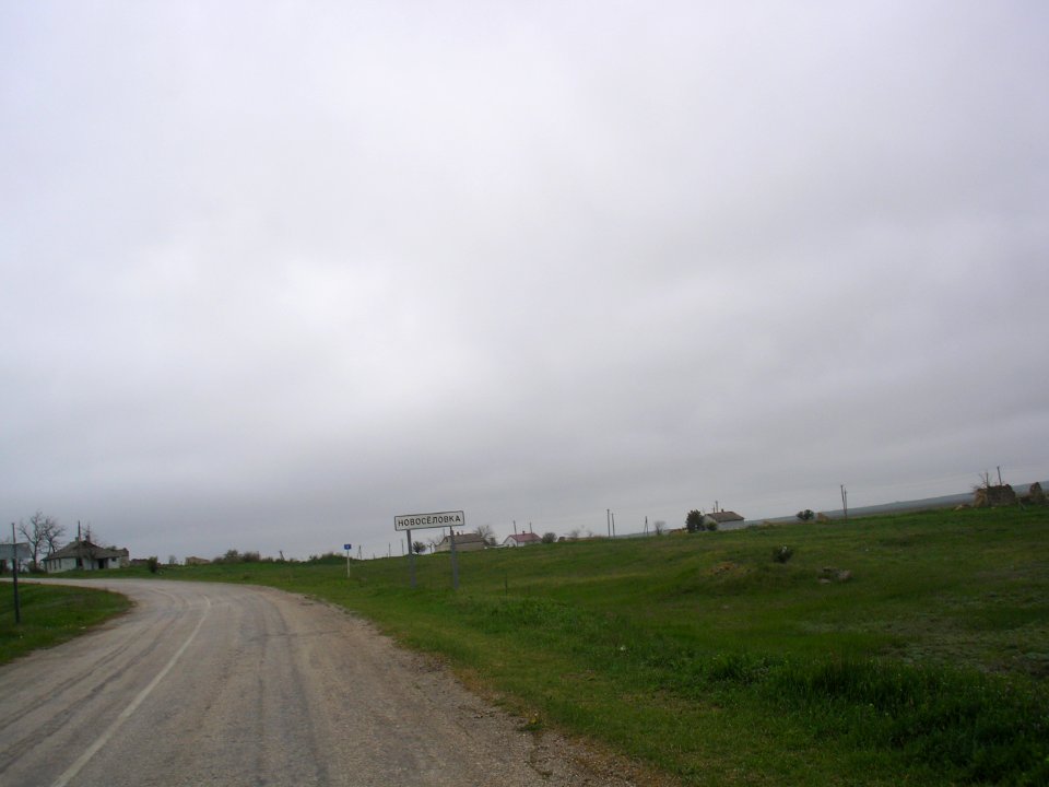 NovosyolovkaLen 1