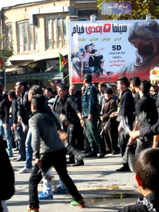 November13,2013 - Muharram 9,1435 Tasu'a - Nishapur 294