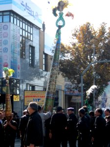 November13,2013 - Muharram 9,1435 Tasu'a - Nishapur 240