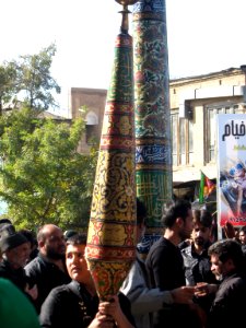 November13,2013 - Muharram 9,1435 Tasu'a- Nishapur 013