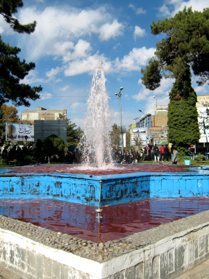 November13,2013 - Muharram 9,1435 - Nishapur 252