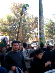 November13,2013 - Muharram 9,1435 Tasu'a- Nishapur 014