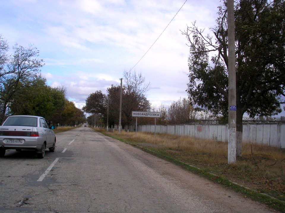 Novoandreevka 3