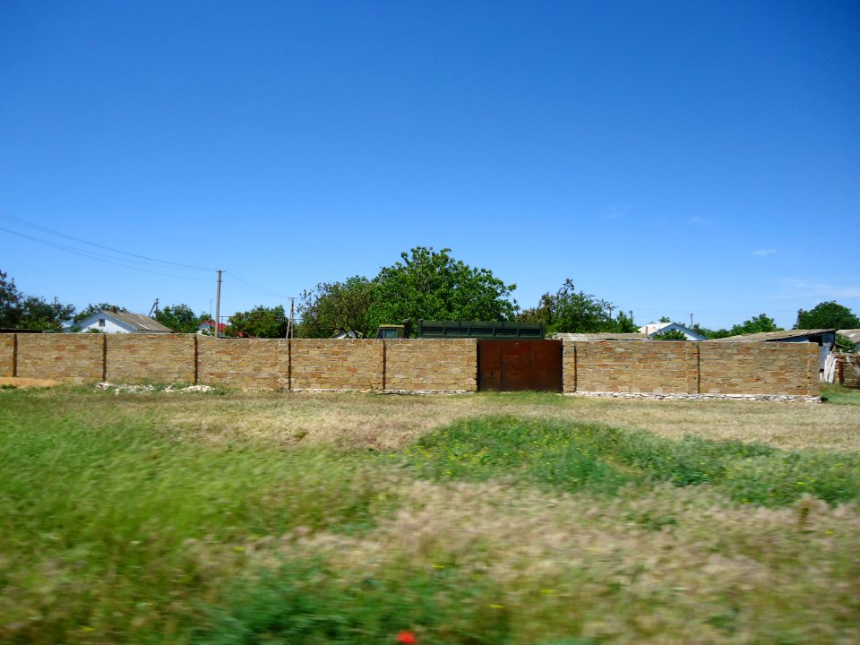 NovoivanovkaCher 9