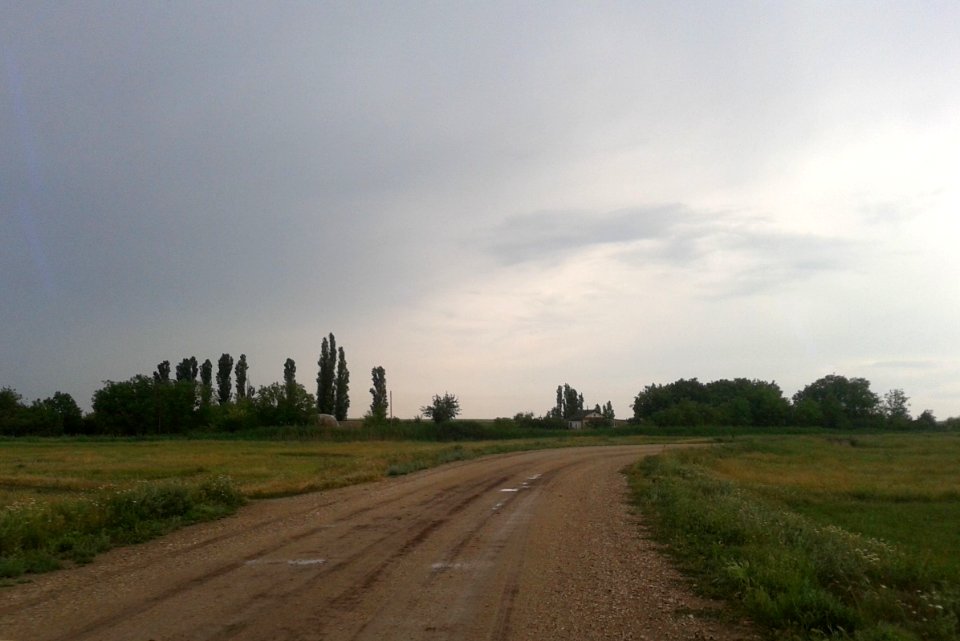 NovokonstantinovkaDz 11