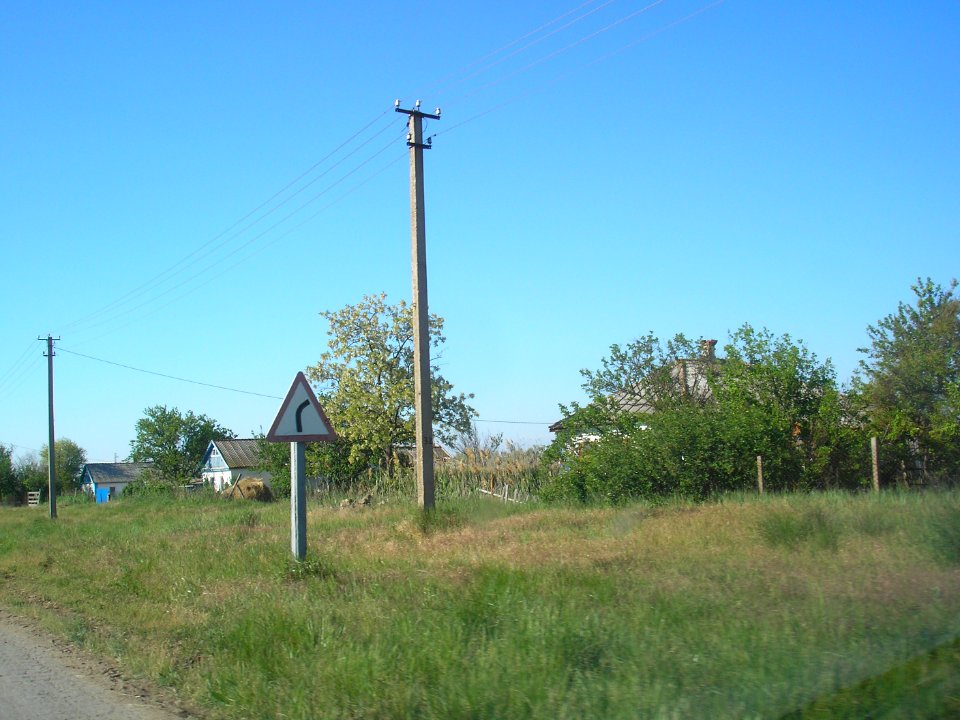 NovoaleksandrovkaKrpr 7