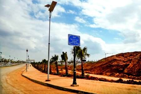 Nouvelle ville Sidi Abdellah المدينة الجديدة سيدي عبد الله 3