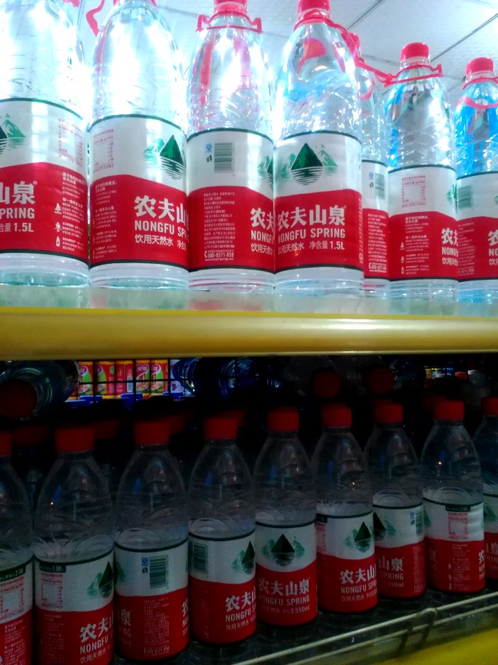 NongfuSpringWaterBottles