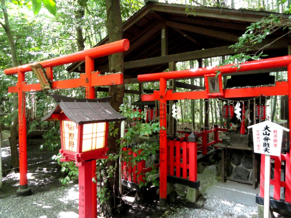 Nonomiya-jinja - Kyoto - DSC06118