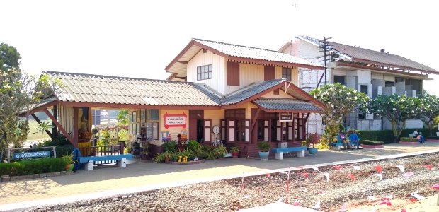 Nong Pla Lai railway station 1