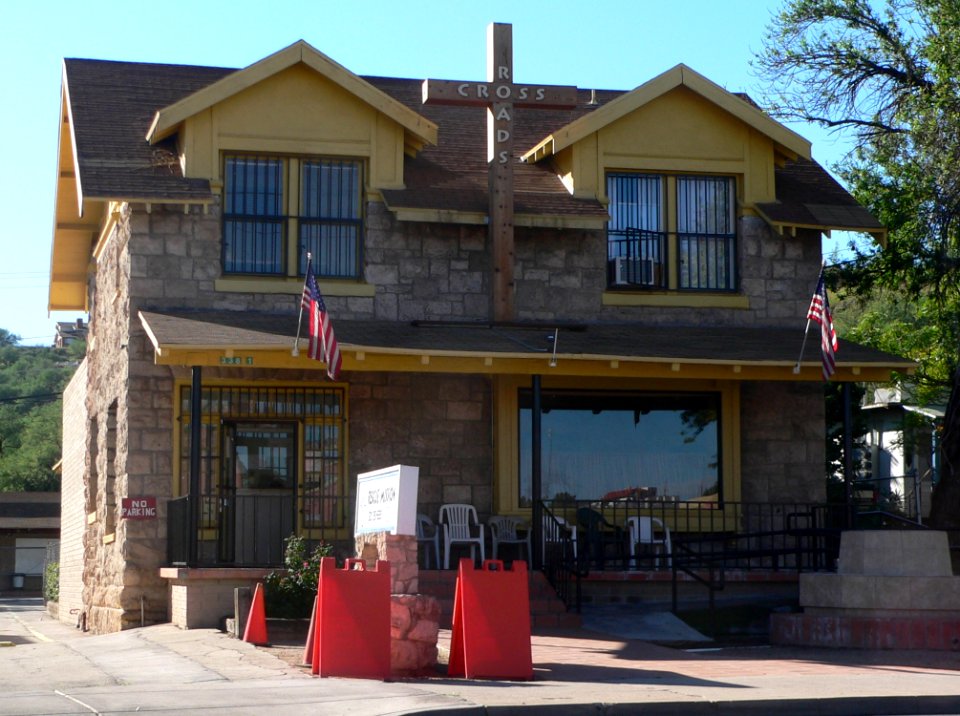Nogales, Arizona 338 Morley Ave (2)