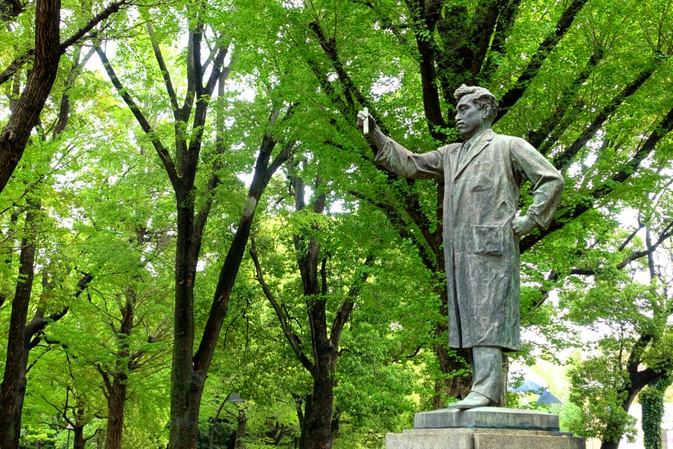 Noguchi Hideyo by Yoshida Saburo - Ueno Park - Tokyo, Japan - DSC08640