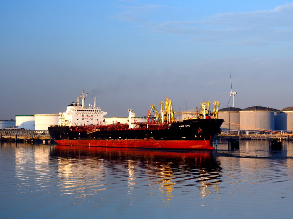 Nordic Hanne (ship, 2007) IMO 9340128, Port of Rotterdam pic2