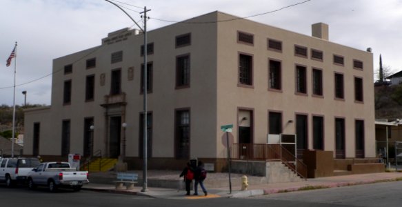 Nogales, Arizona post office 2