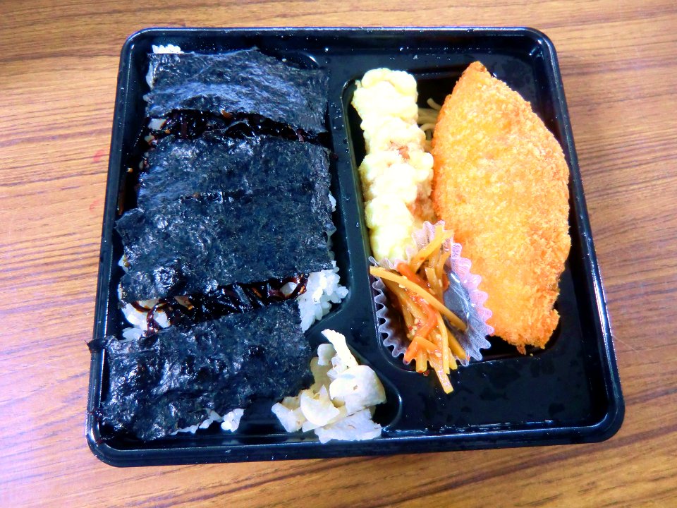 Noriben (Honke Kamadoya)