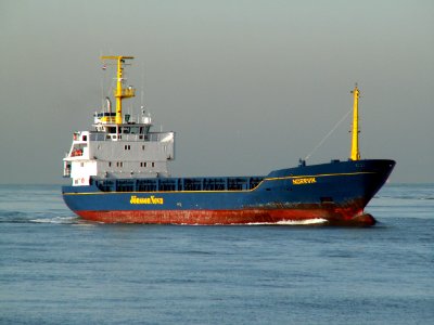 Norrvik approaching Port of Rotterdam