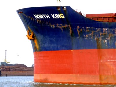 North King - IMO 7917862 - Callsign 3FXE6 - p7 at Port of Amsterdam, Holland 27-Jan-2007