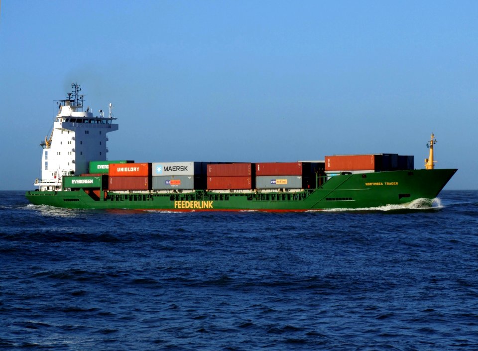 Northsea Trader approaching Port of Rotterdam