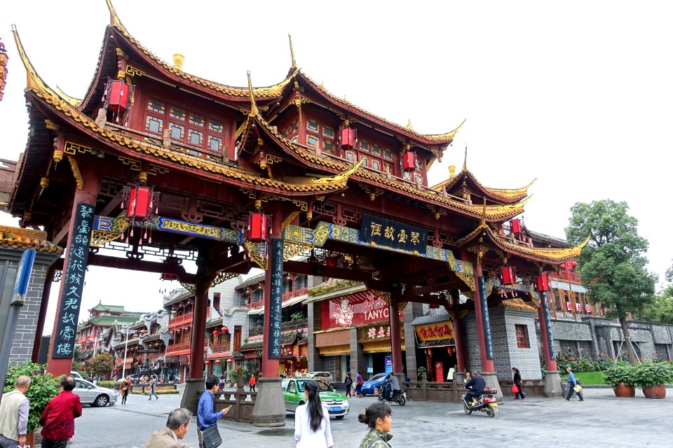 North Gate of Qintai Road - Chengdu, China - DSC03725