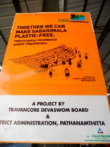 NoPlastic@Sabarimala