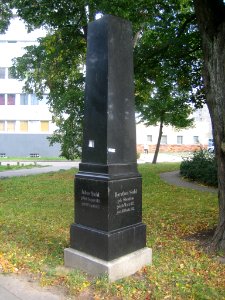 Neubrandenburg Siehlobelisk 01