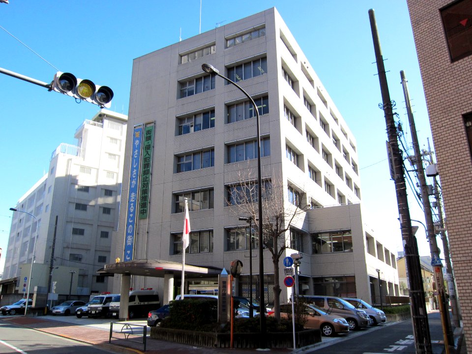 Nerima Police Station