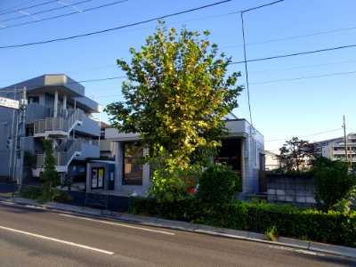 Nerima Nukui post office