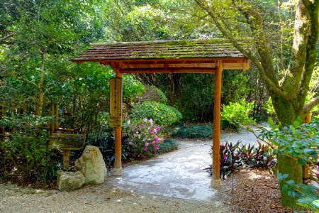 Nelson Family Memorial Garden - Morikami Museum and Japanese Gardens - Palm Beach County, Florida - DSC03442